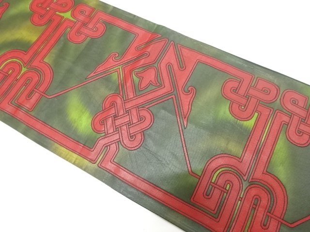 JAPANESE KIMONO / ANTIQUE FUKURO OBI / SILK / WOVEN ABSTRACT PATTERN
